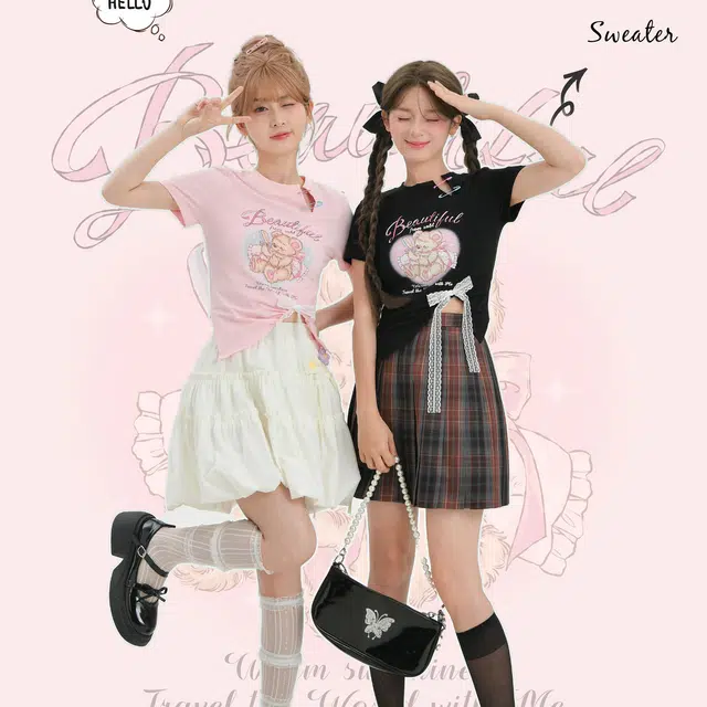 SNBL T