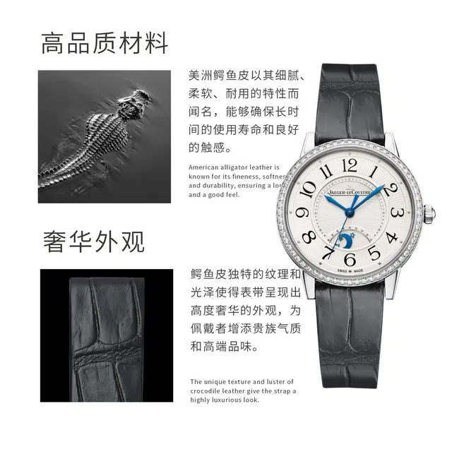 VAGENARI 34mm Q3448430