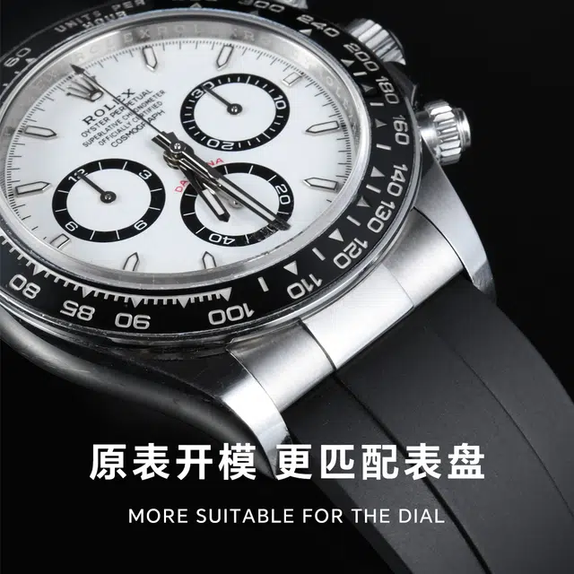VAGENARI 904126500