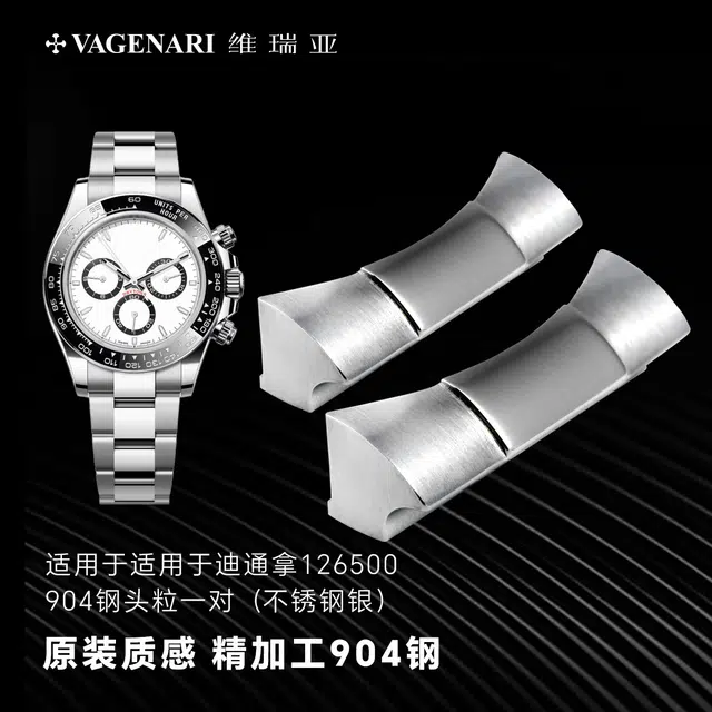 VAGENARI 904126500