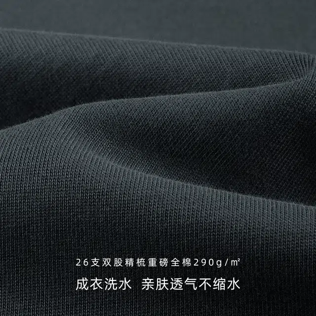 IDLT Polo
