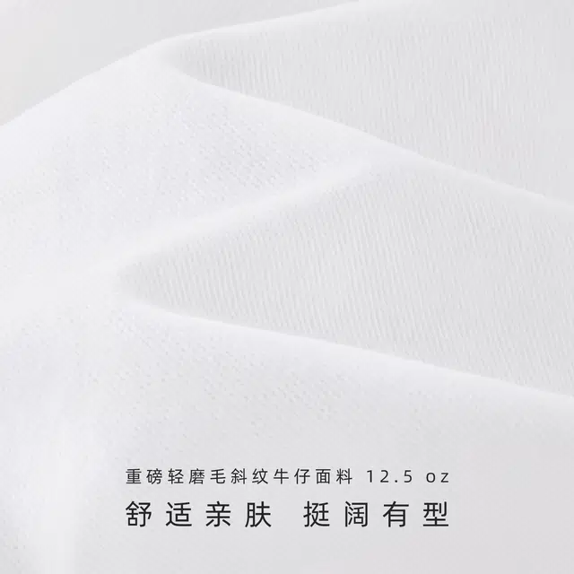 IDLT 12.5oz A2021M