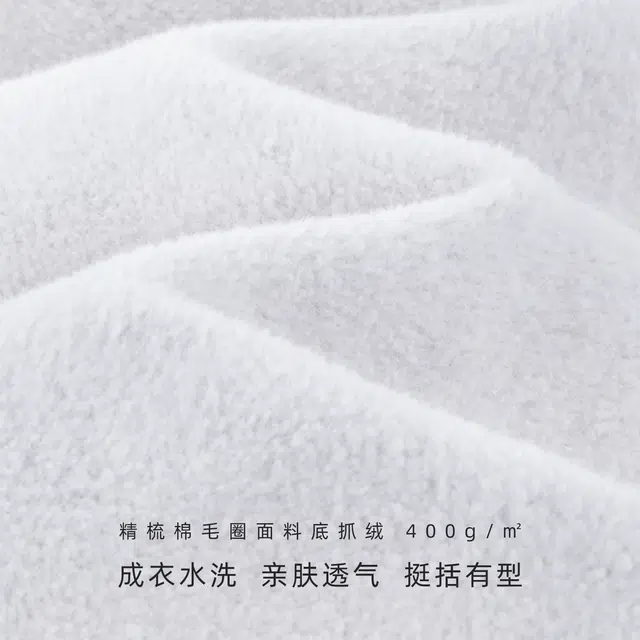 IDLT 400g