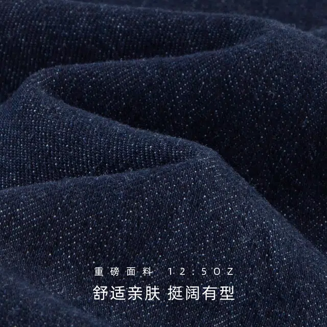 IDLT 12.5oz2021M