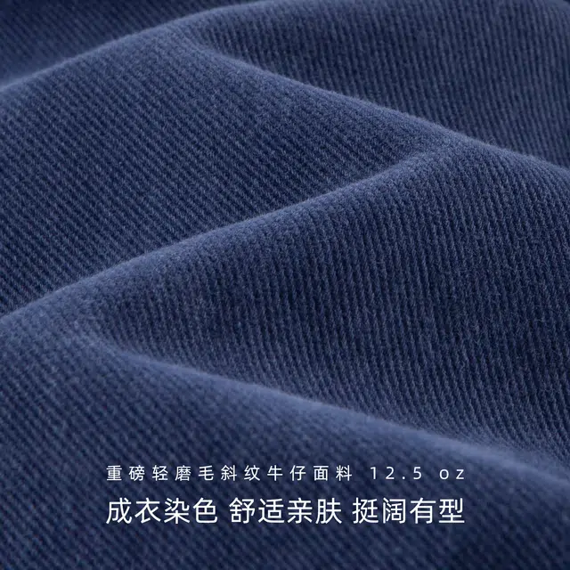IDLT 12.5oz A2021M