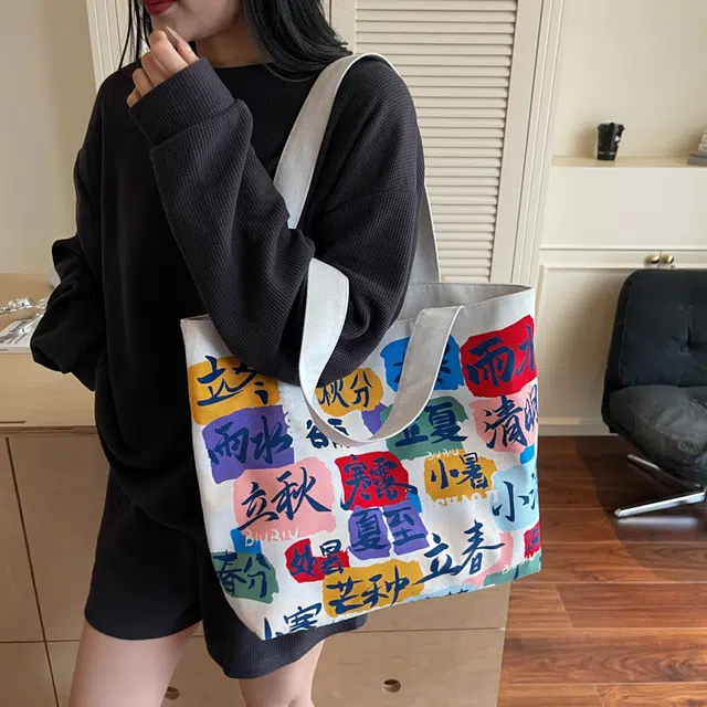 布依诺 节气中式风小众大容量日常通勤 布 手提单肩包 常规 女款 多色
