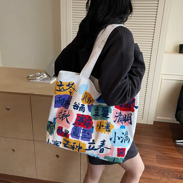 布依诺 节气中式风小众大容量日常通勤 布 手提单肩包 常规 女款 多色