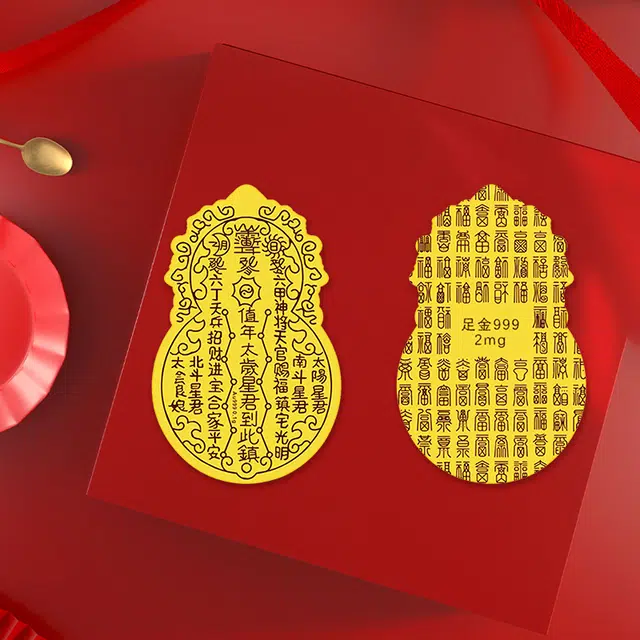 华利轩 可爱小猫创意甜美森系可爱时尚简约手机钥匙扣 日常百搭轻奢小众高级感暴富发财精致感包包配饰 金 挂件 男女同款情侣款