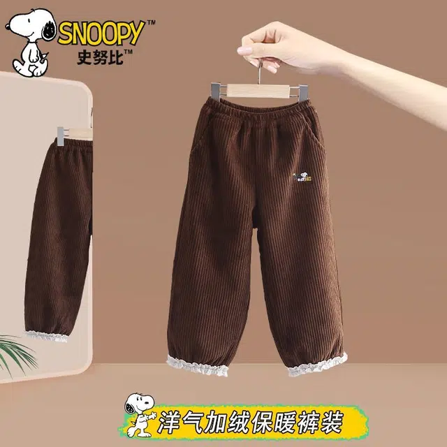 SNOOPY