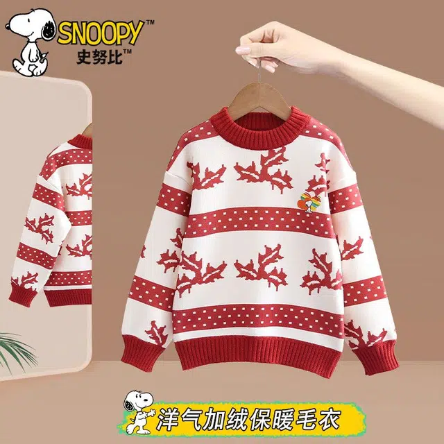 SNOOPY