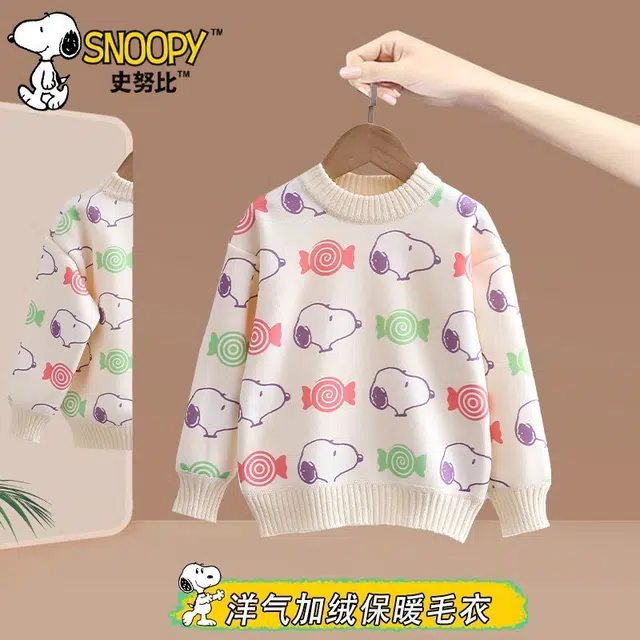 SNOOPY