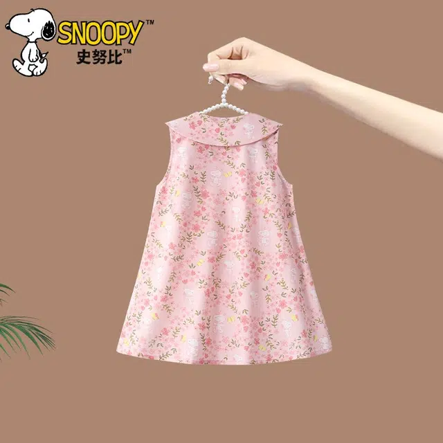 SNOOPY