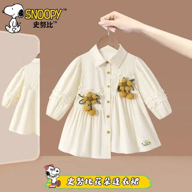 SNOOPY