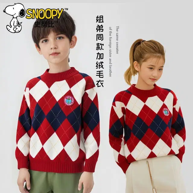 SNOOPY