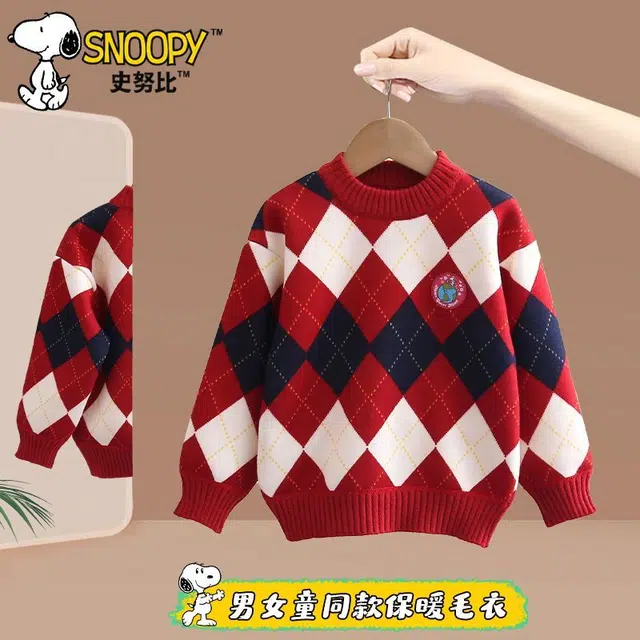 SNOOPY