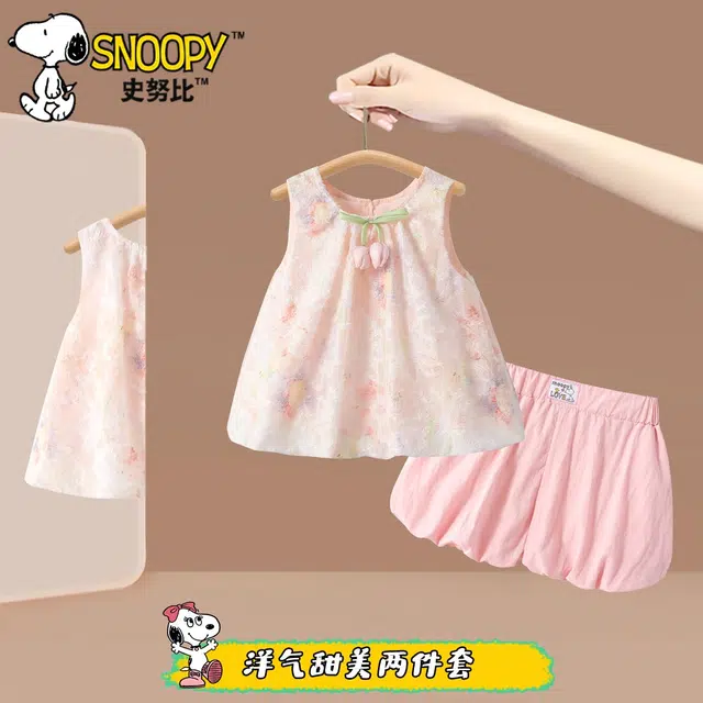 SNOOPY 2
