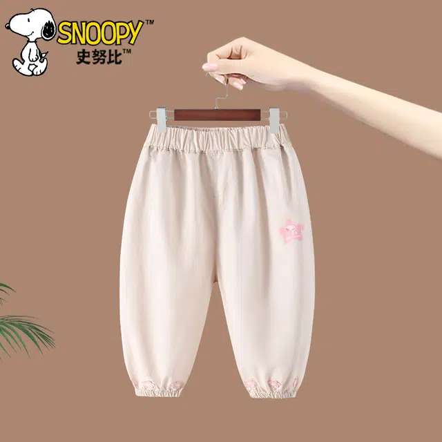 SNOOPY