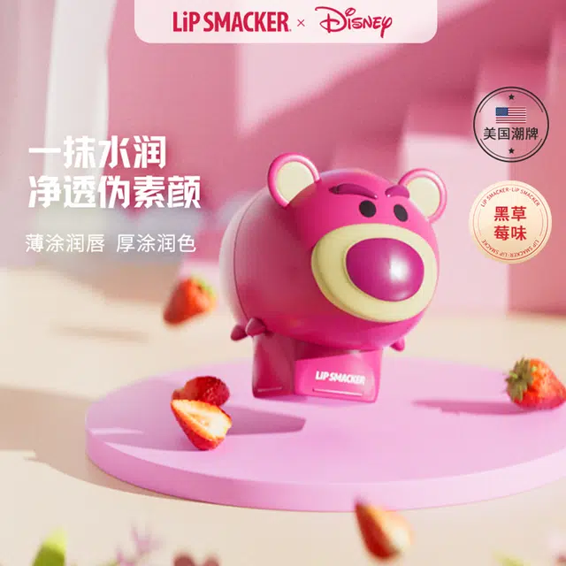 lip smackerDisney 7.4g*2
