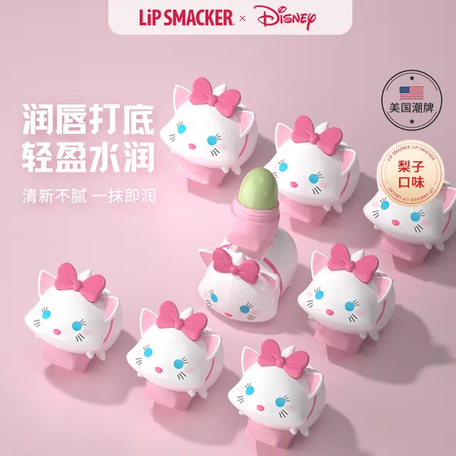 lip smackerDisney 7.4g*3