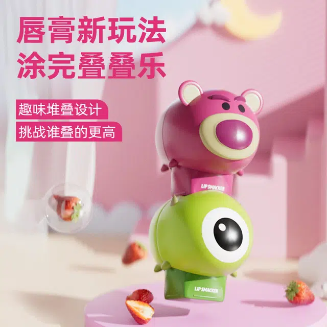lip smacker x Disney 7.4g