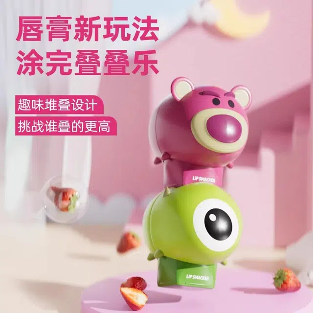 lip smackerDisney 7.4g*2