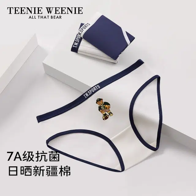 Teenie Weenie 3