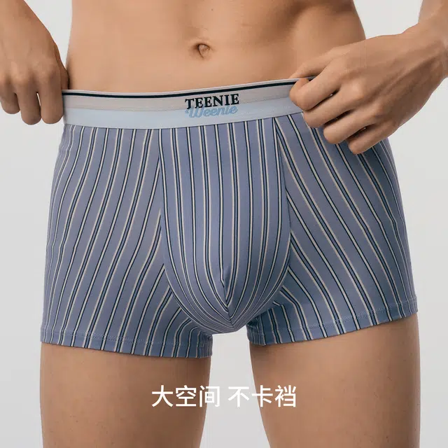 Teenie Weenie 3
