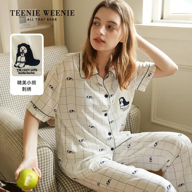 Teenie Weenie
