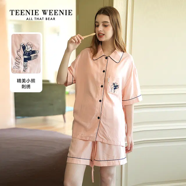 Teenie Weenie