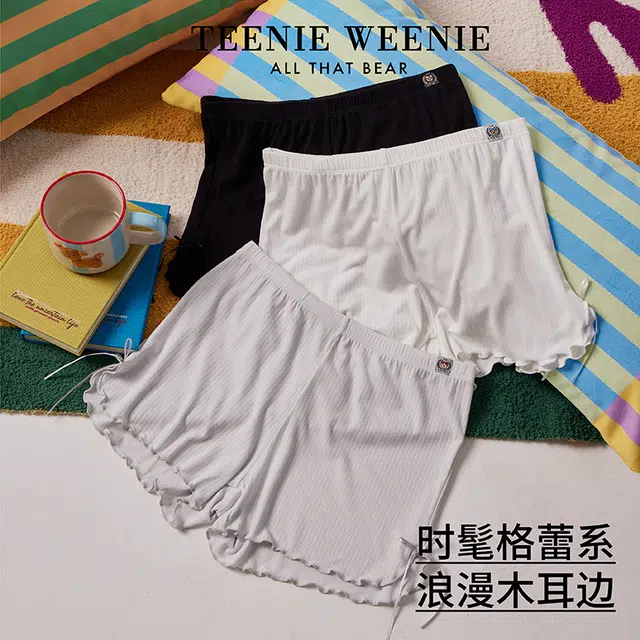 Teenie Weenie