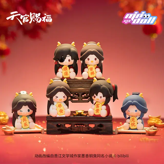 MINI DOLL 6