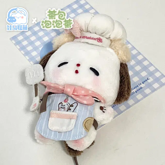 labubu 10cm