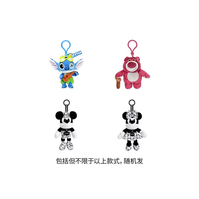 POTDEMIEL x Disney 8cm-12cm