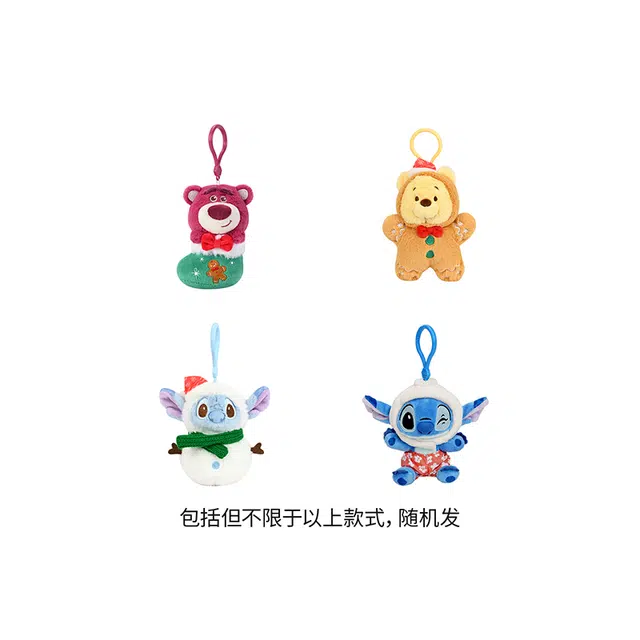 POTDEMIEL x Disney 8cm-12cm
