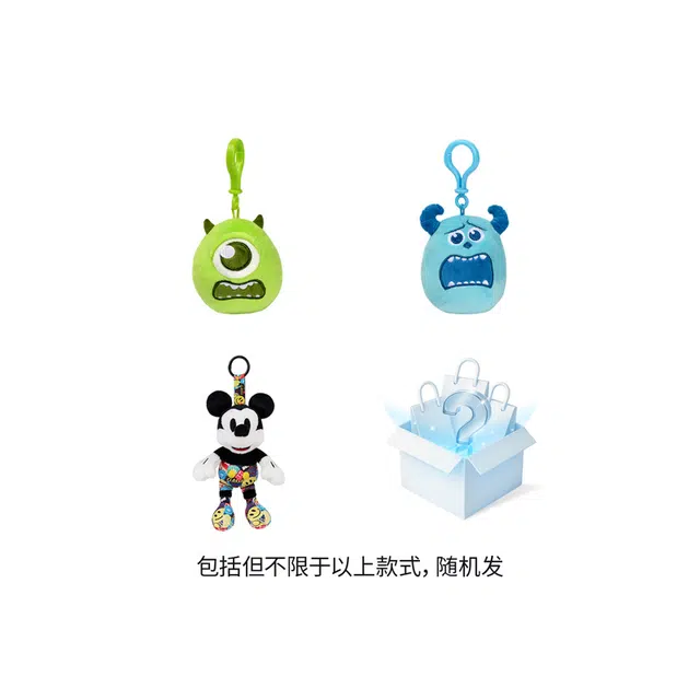 POTDEMIEL x Disney 8cm-12cm