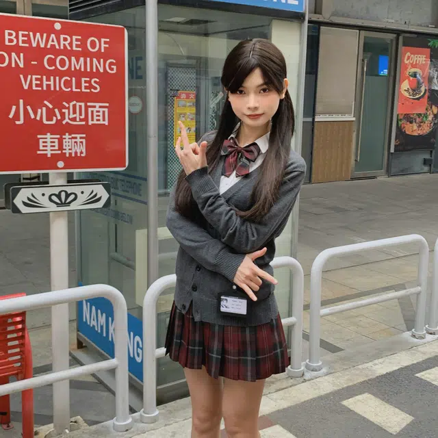 V