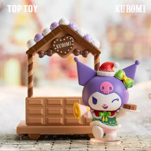 TOP TOY 8