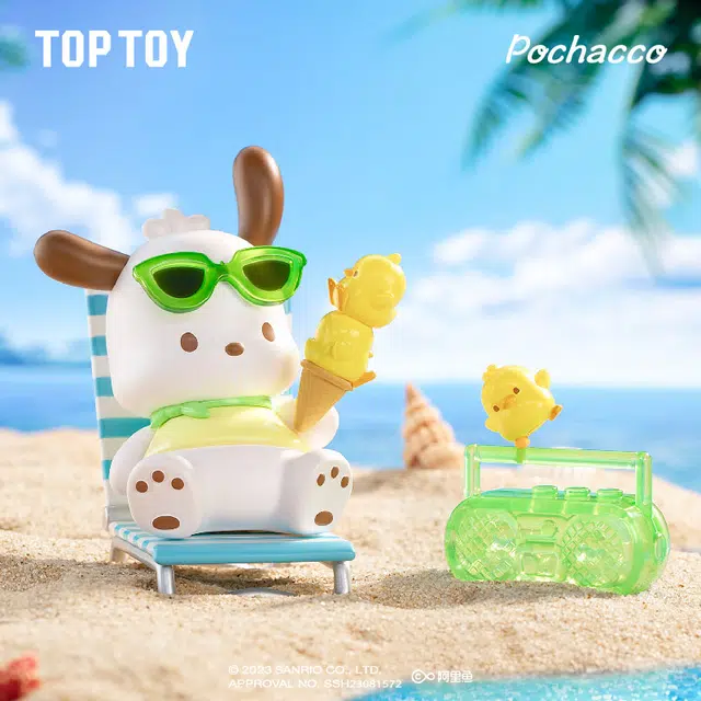 TOP TOY 8