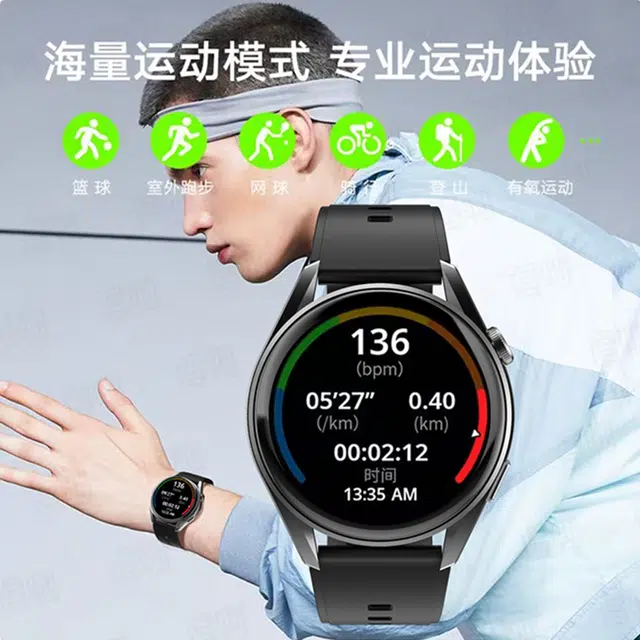 DIVO NFC FAW3