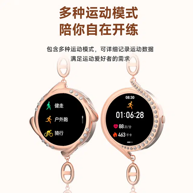 DIVO - QQ min18KNFC