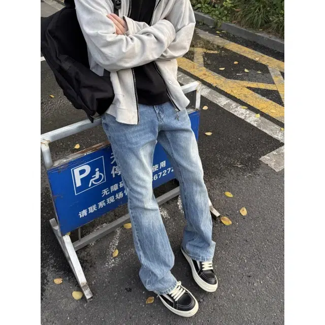 BEAR UNION cleanfitvibe