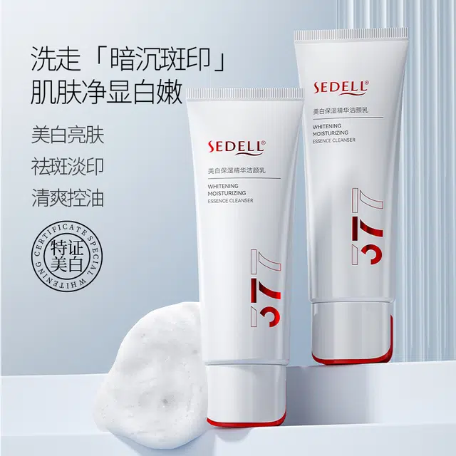 SEDELL 377