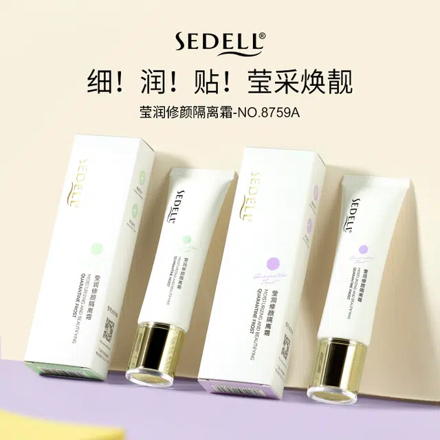 SEDELL 35g