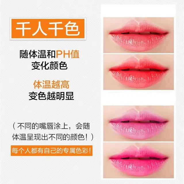 SEDELL 3.8g