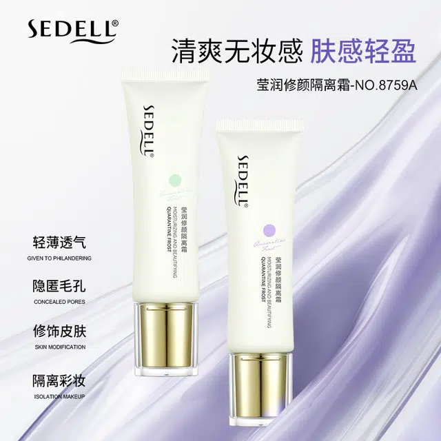 SEDELL 35g