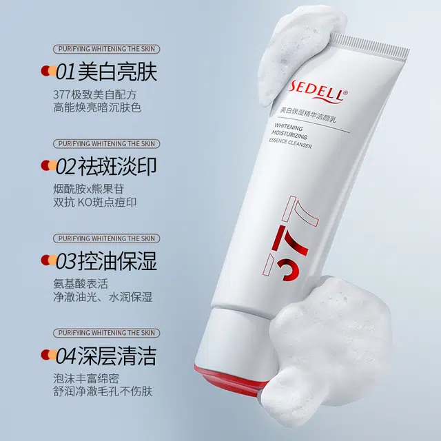 SEDELL 377