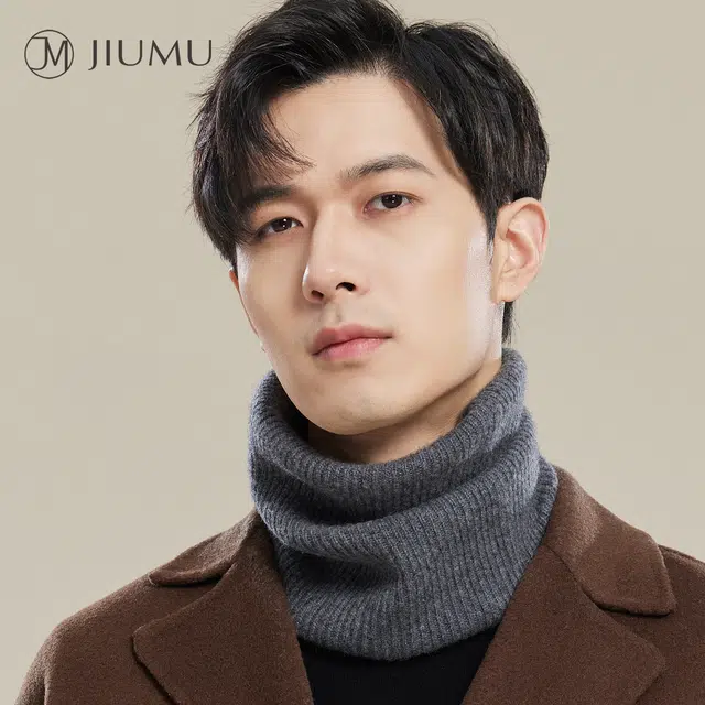 玖慕 保暖防寒 绵羊毛 围脖 男款