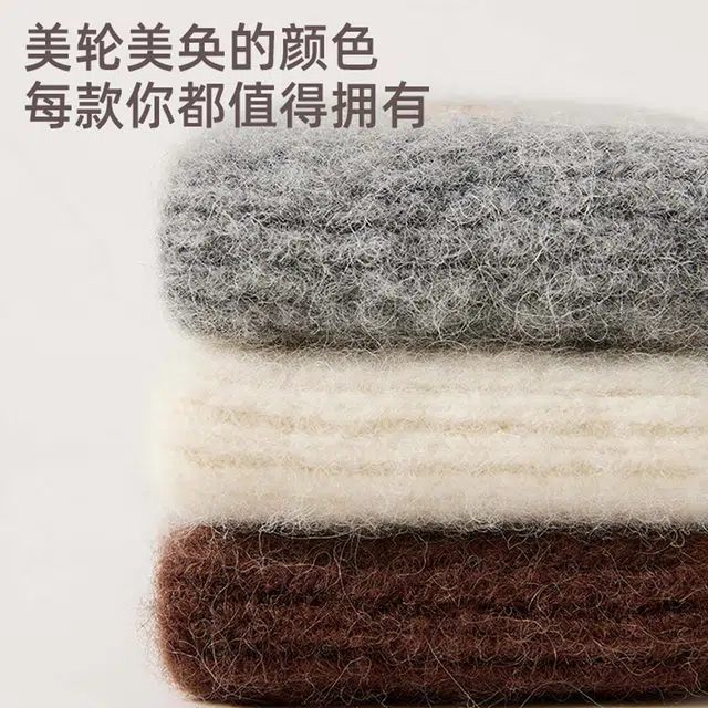 玖慕 针织秋冬百搭加厚保暖防寒护耳毛线月子帽 羊驼毛 绒线帽 女款