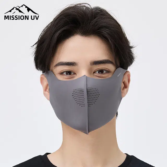 MISSION UV