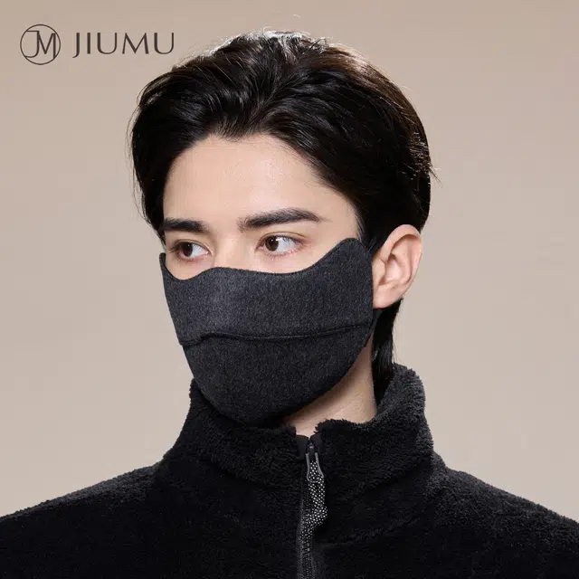 玖慕 秋冬季保暖 桑蚕丝 口罩 男款